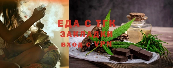 дурь Володарск