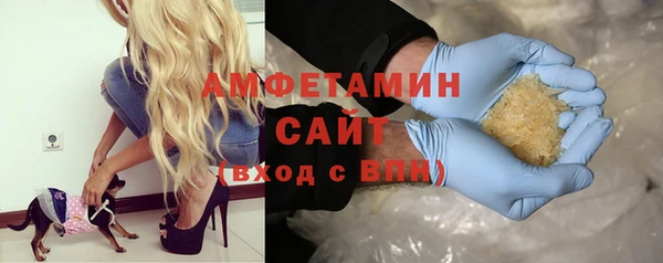 дурь Володарск