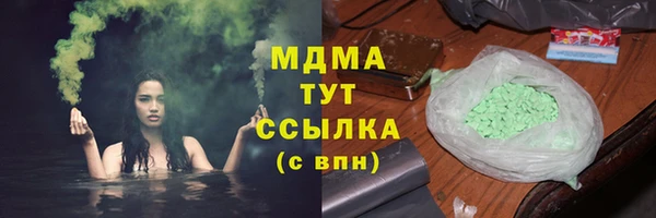 мет Верхнеуральск
