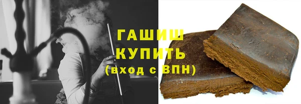 экстази Верея
