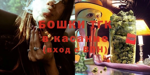 экстази Верея