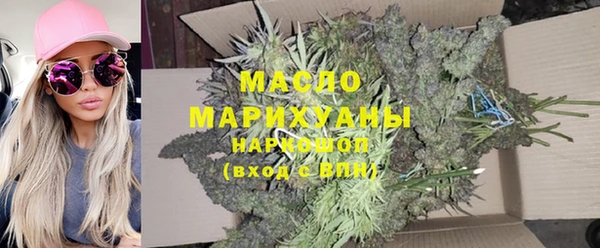 мет Верхнеуральск