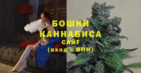 бутик Верхний Тагил
