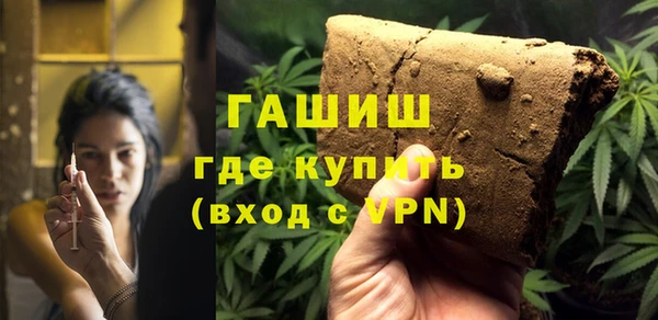 мет Верхнеуральск
