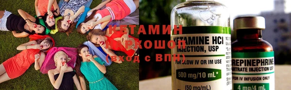 мдма Каменка