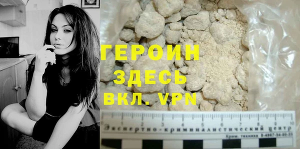 мет Верхнеуральск