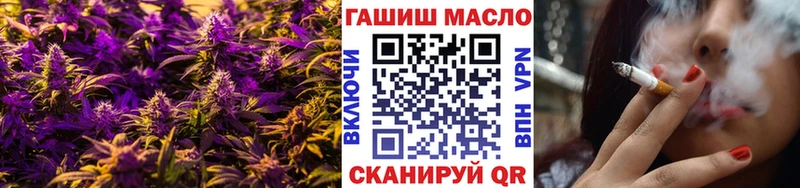 Дистиллят ТГК жижа  Гай 